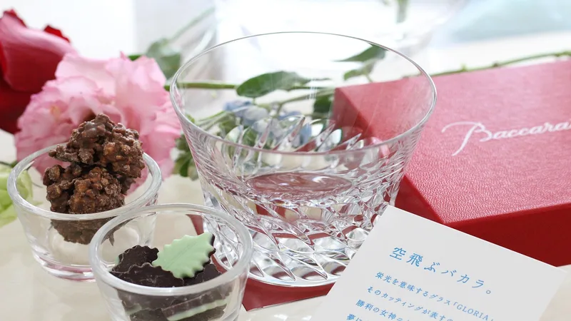 Đăng Ký b52nohu365 Nhận Thưởng 2026 | present,  glitter,  baccarat,  glass,  tableware,  luxury,  baccarat,  baccarat,  baccarat,  baccarat,  baccarat